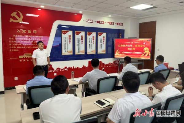 速盈配资 感悟“四个自信” 汲取成长力量 甘肃省安全生产技术服务中心开展主题分享活动