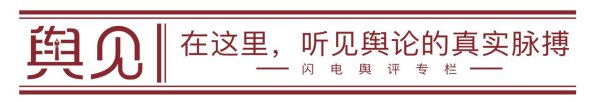 有富策略 舆见|破除信息茧房: 高考志愿填报的理性突围