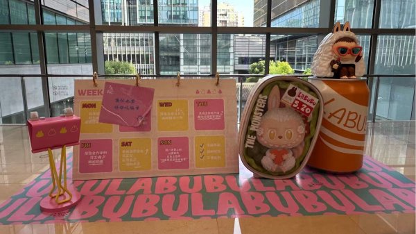 配资快线 中信建投：发行不超200亿元永续次级公司债券获注册批复