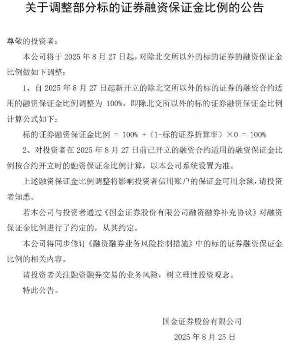 指盈配资网 A股连续放量！单日成交再破3万亿大关，挤进历史前三！连续第11个交易日成交破2万亿，刷新历史纪录