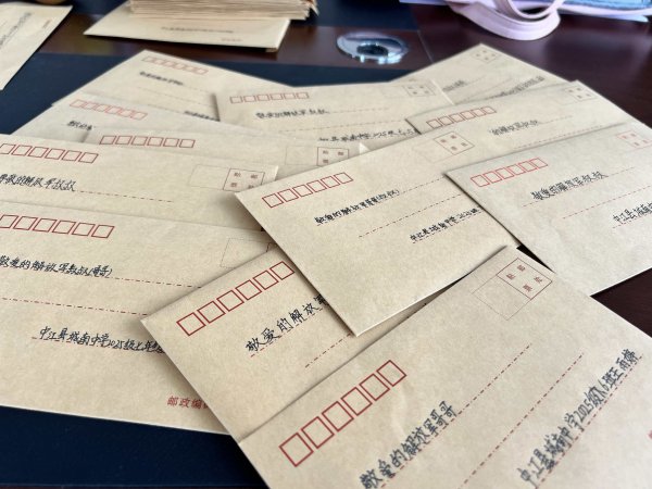 富兴配资 中江城南中学学生以“观阅兵、写书信”形式致敬解放军 一封封“家国情书”感动人心