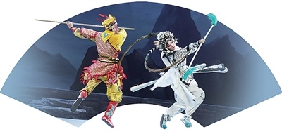 毅鸣天汇 婺剧《三打白骨精》何以“破圈”