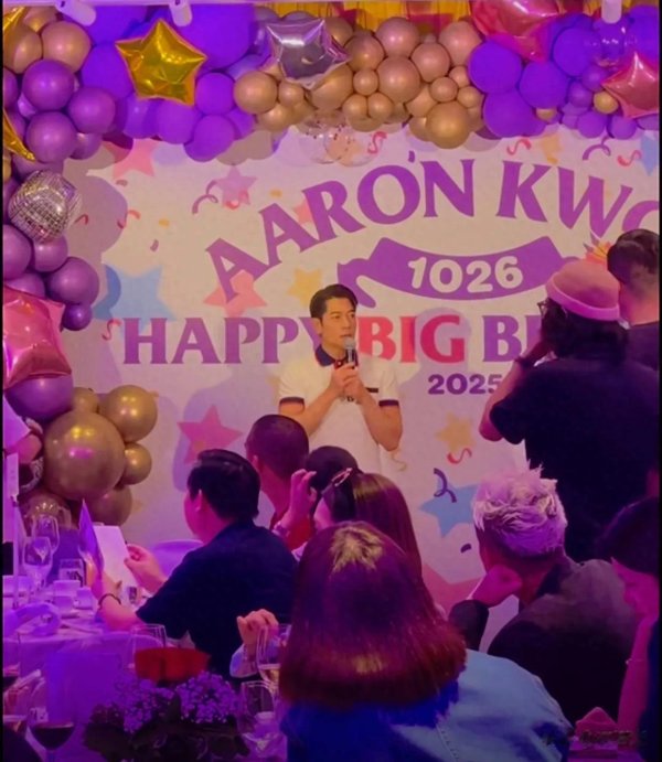 方道配资 方媛产后首次公开亮相, 为郭富城庆生, 身材纤细小腹平平, 引热议