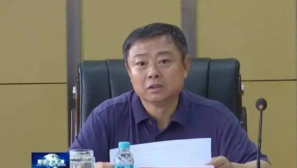 涌融优配 韩长发被查